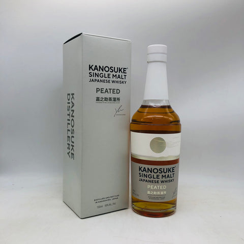嘉之助 ピーテッド 700ml。軽やかに香る、南国仕込みのジャパニーズピート