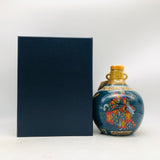 ブラック プリンス 17年 陶器ボトル 750ml。静かに語る、17年熟成の気品と重厚感