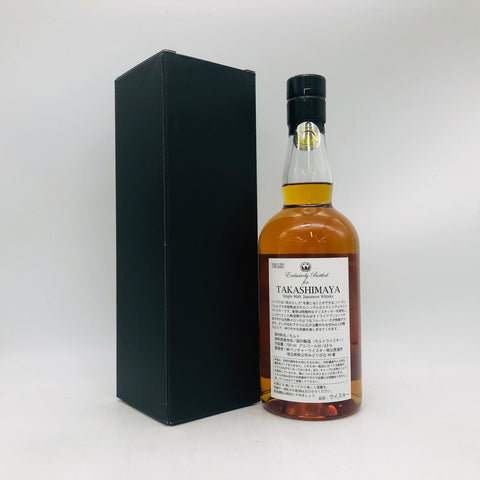イチローズモルト 高島屋バイヤーズセレクション 干支ラベル巳 700ml 63%、箱付き限定ウイスキー。力強い味わいと特別ラベルが特徴。