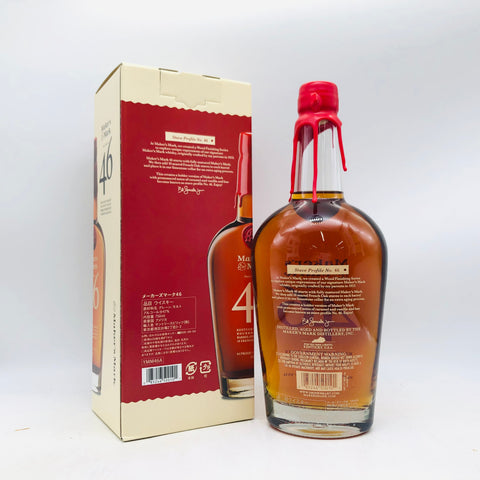 メーカーズマーク 46 750ml。バーボンに、もう一段深い贅沢を 