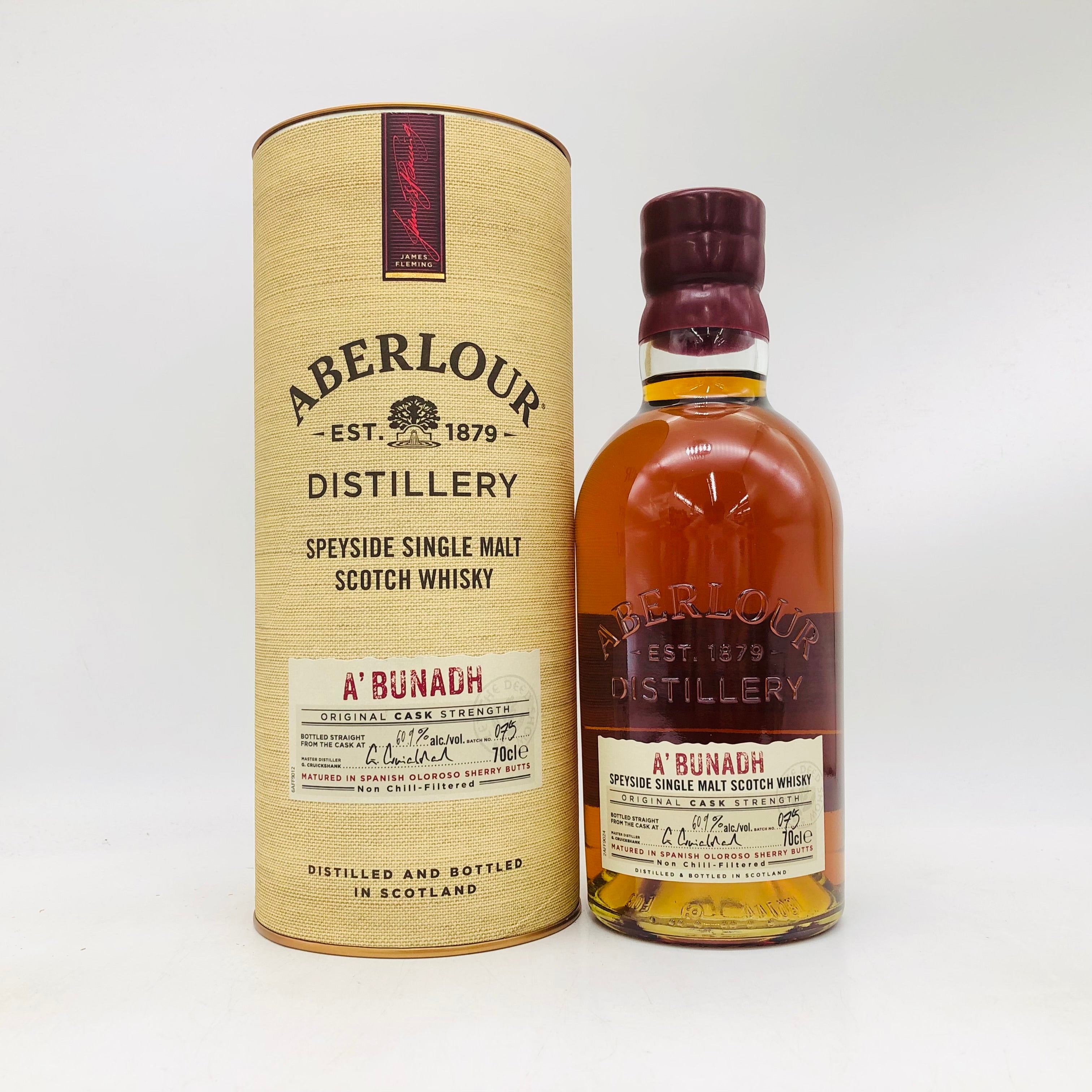 ABERLOUR アベラワー アブーナバッチ75 700ml – お酒の通販ならリンク