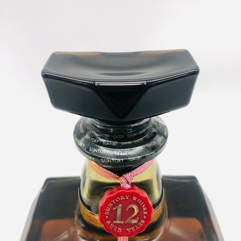 サントリーローヤル12年 干支ラベル 亥 700ml。繁栄の象徴、亥年を味わう12年熟成の贅沢