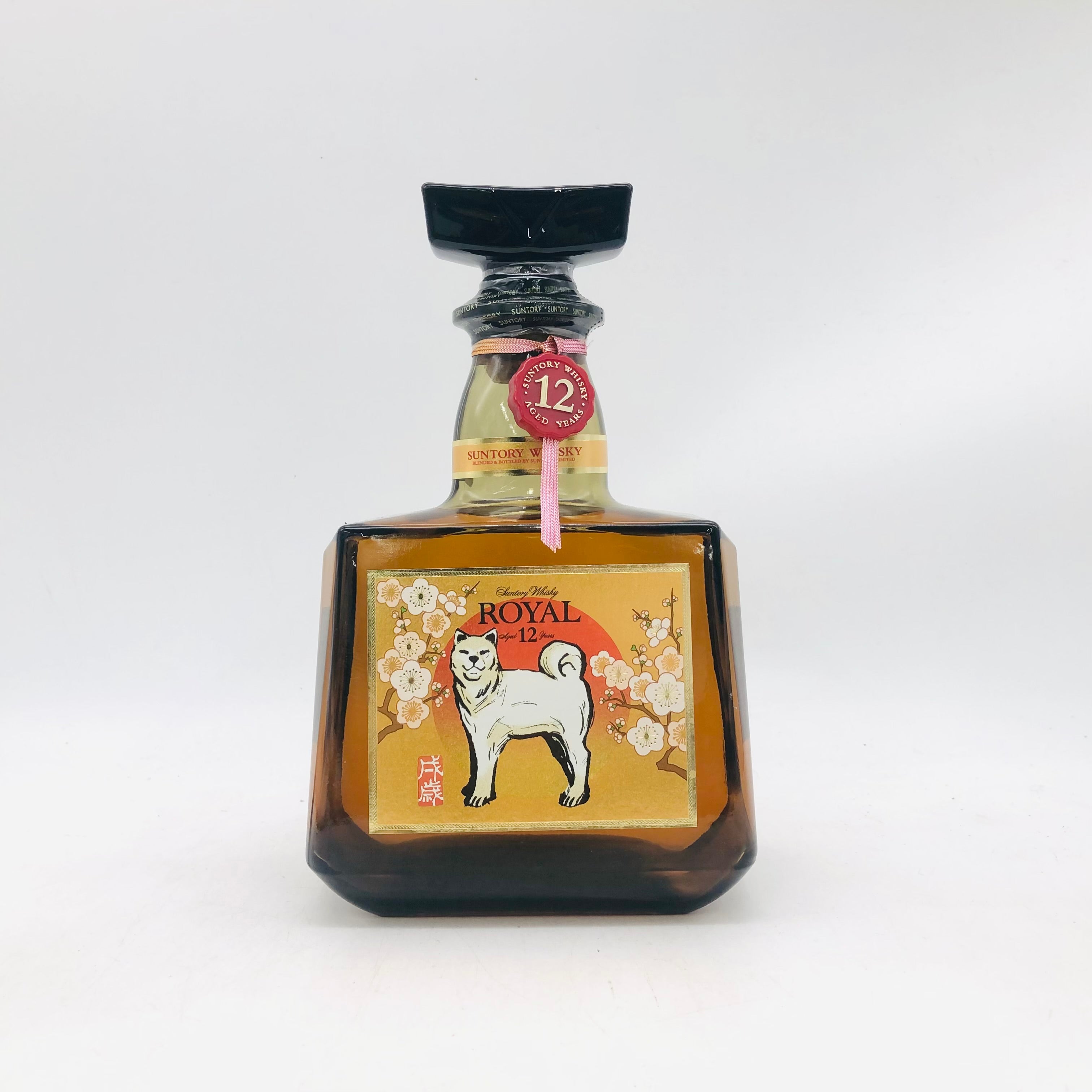 SUNTORY サントリーローヤル12年 干支ラベル 戌 700ml – お酒の通販