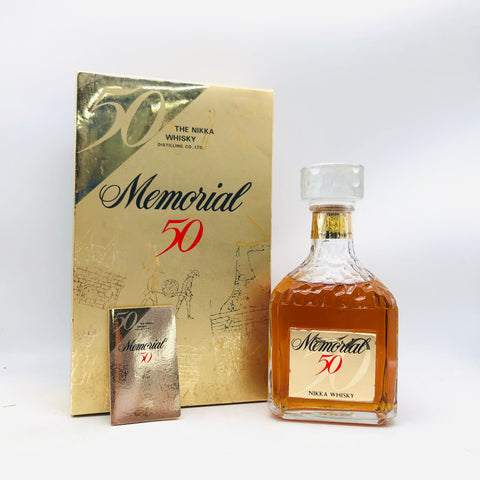 ニッカ メモリアル 50 ウイスキー特級 720ml。ニッカ50年の歩みを、静かな深みで味わう
