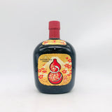 サントリーオールド 寿干支ボトル 巳 700ml。知恵と再生を祝う、巳年の特別ボトル