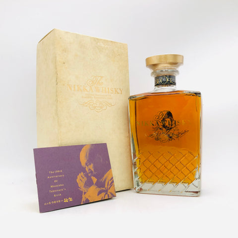 ニッカ竹鶴政孝生誕100周年ボトル 700ml。日本ウイスキーの原点を体現する記念の味わい 