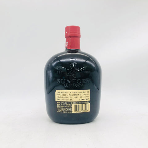 サントリーオールド 寿干支ボトル 巳 700ml。知恵と再生を祝う、巳年の特別ボトル