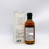 ニッカ 余市 1990s(1990〜1999年) 余市蒸留所限定 ミニチュアボトル 180ml。石炭直火が生んだ、90年代余市の記憶