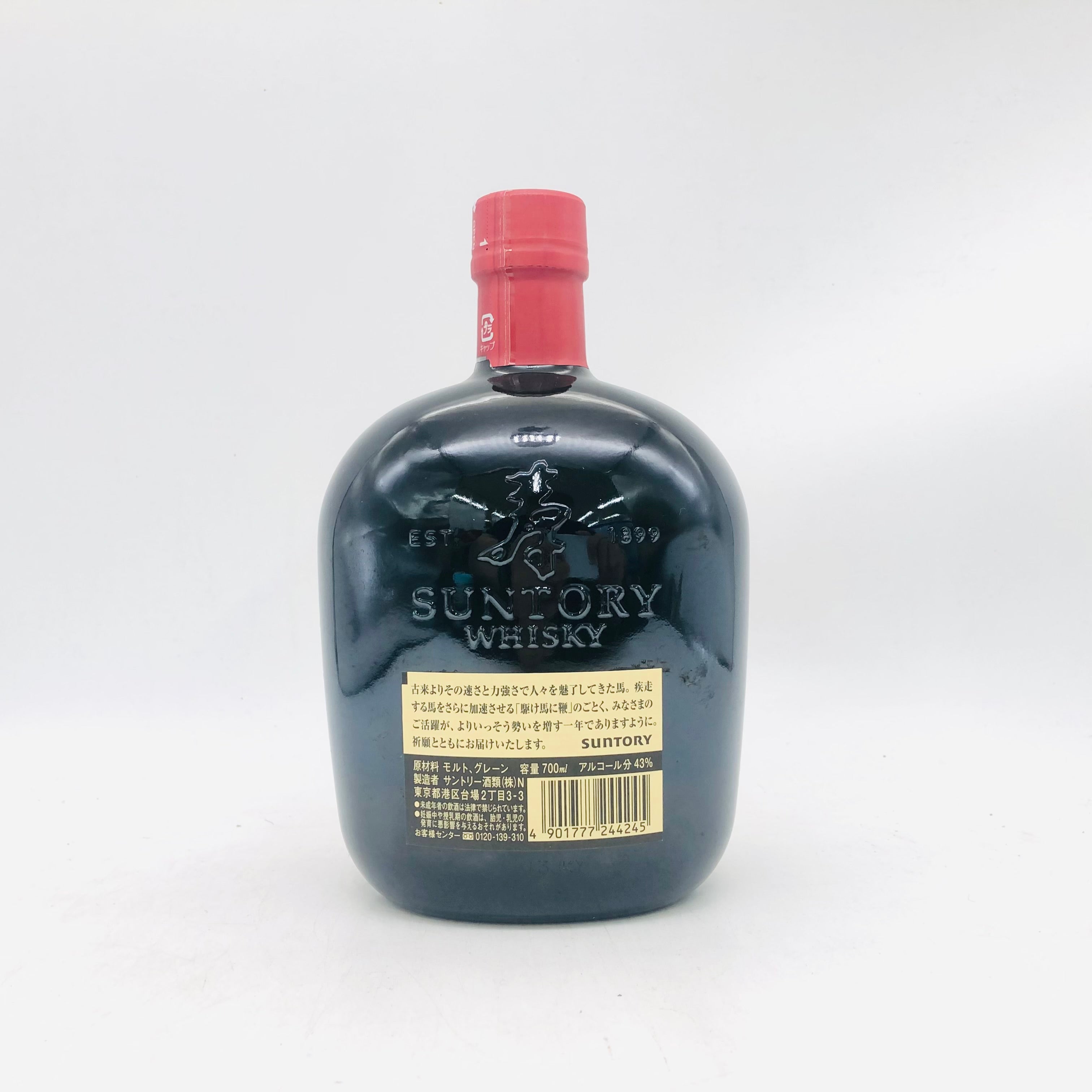 SUNTORY サントリー オールド 寿干支ボトル 午年 700ml – 高級酒・希少