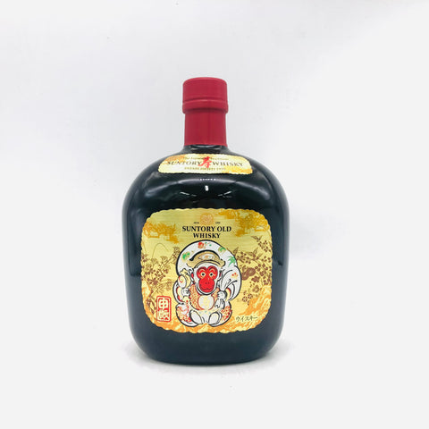 サントリーオールド 寿干支ボトル 申 700ml。活力と知恵を祝う、申年の特別ボトル