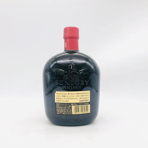 サントリーオールド 寿干支ボトル 申 700ml。活力と知恵を祝う、申年の特別ボトル