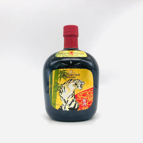 サントリーオールド 寿干支ボトル 寅 700ml。勇気と力を祝う、寅年の限定ボトル