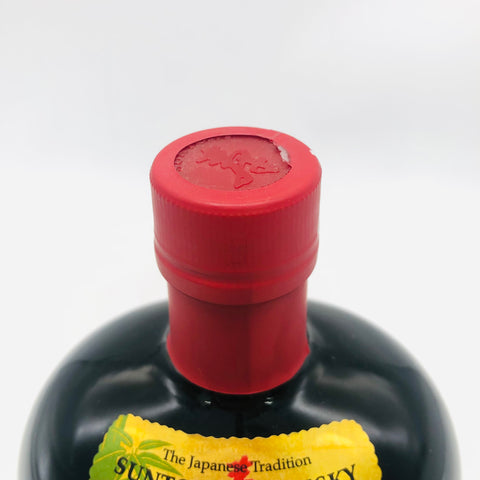 サントリーオールド 寿干支ボトル 寅 700ml。勇気と力を祝う、寅年の限定ボトル