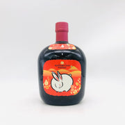 サントリー オールド 700ml