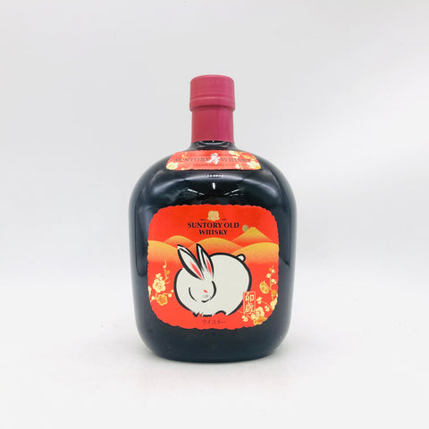 サントリー オールド 寿干支ボトル 卯歳 700ml。飛躍の年を祝う、まろやかで華やかな縁起ウイスキー