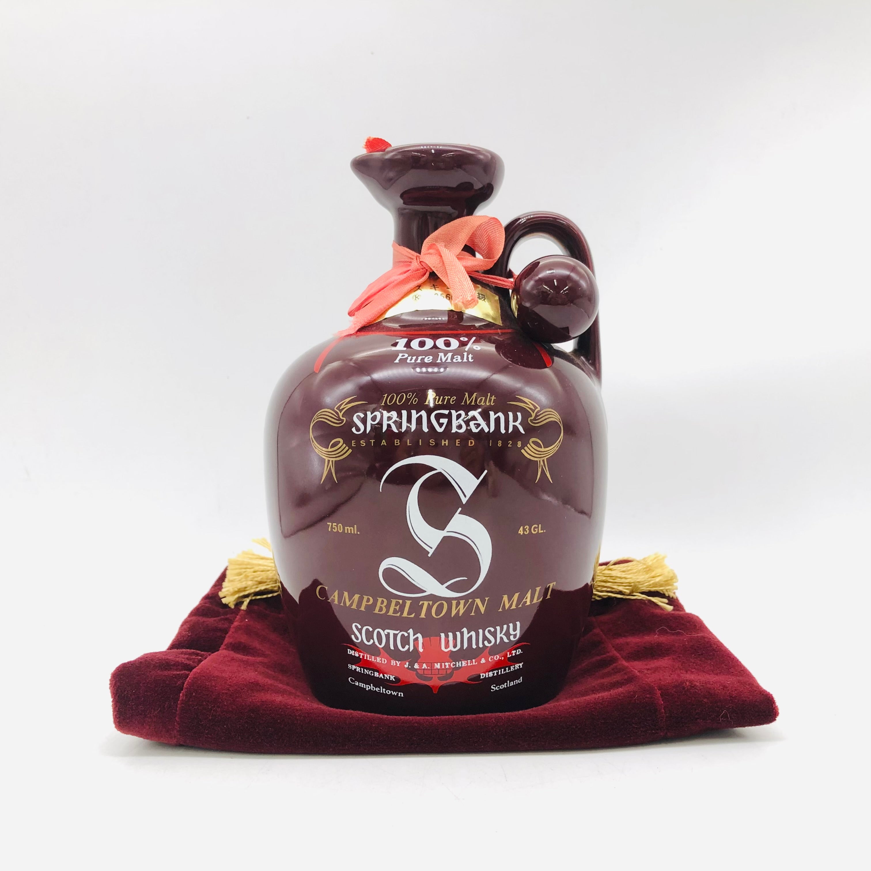 SPRING BANK スプリングバンク陶器 750ml – お酒の通販ならリンクサス酒販