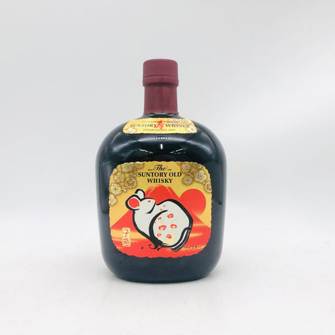サントリーオールド 寿干支ボトル 子年700ml。知恵と繁栄を祝う、子年の一瓶。