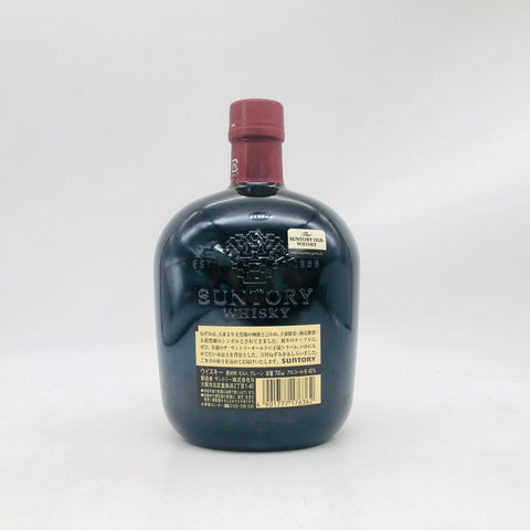 サントリーオールド 寿干支ボトル 子年700ml。知恵と繁栄を祝う、子年の一瓶。