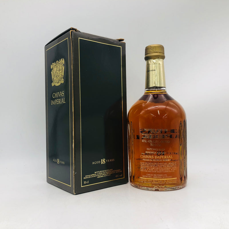 CHIVAS IMPERIAL シーバス インペリアル 18年 700ml 43％ 箱あり 