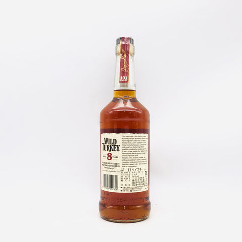 ワイルドターキー 8年 101プルーフ 700ml。8年熟成、101プルーフ。バーボンの真骨頂