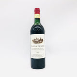 chateau-ausone1985-1