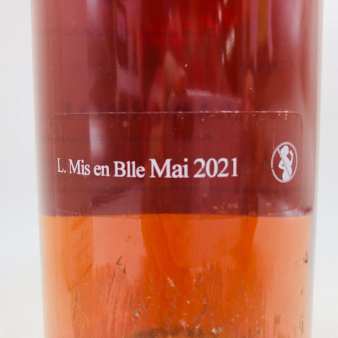 ラベルド リーヴ アルマニャック 700ml。果実と樽が織りなす、ガスコーニュの気品