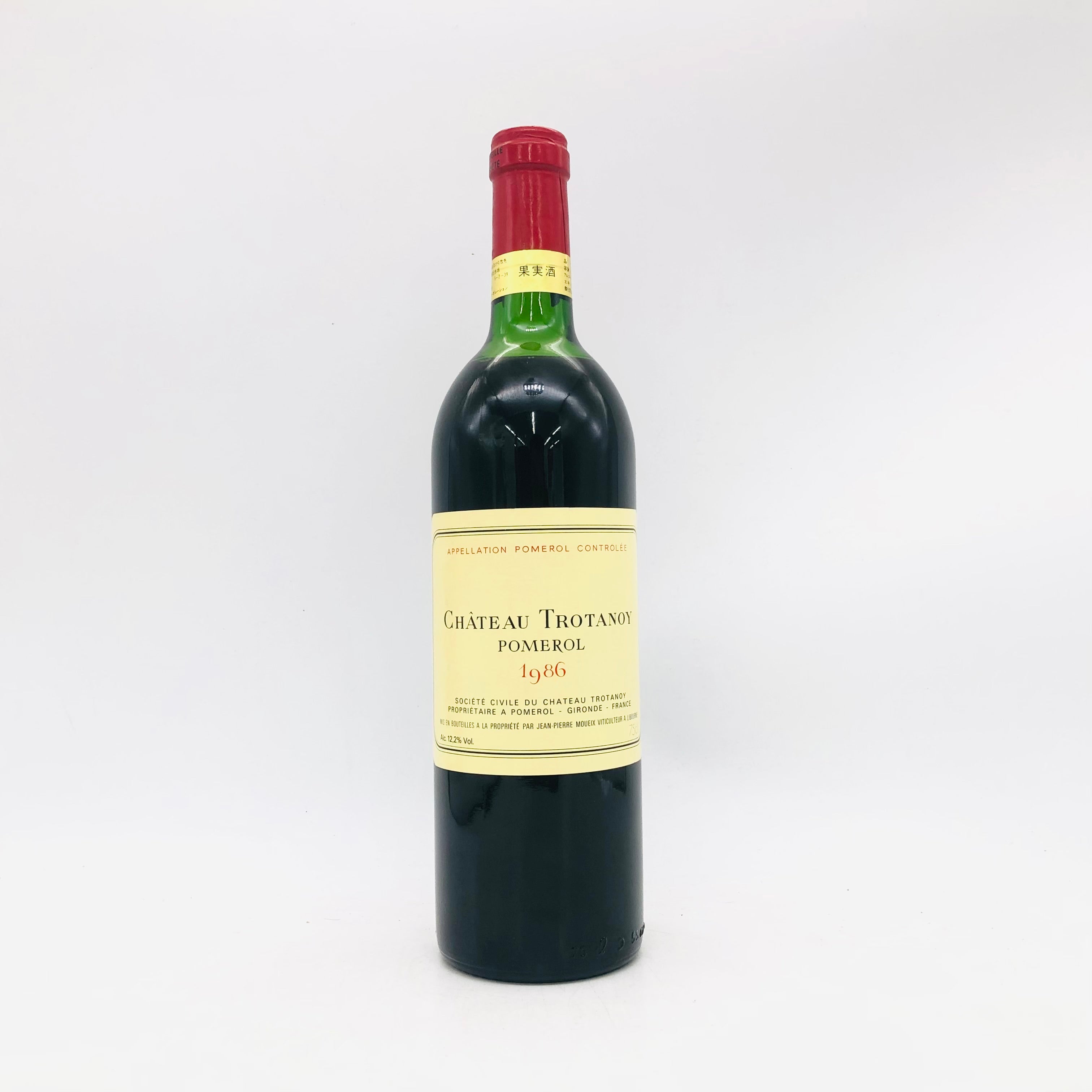 CHATEAU TROTANOY POMEROL シャトー トロタノワ 1986 750ml 12.2% 箱