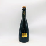 アンリジロー アルゴンヌ 2014 750ml。「森が育てた、哲学あるシャンパーニュ