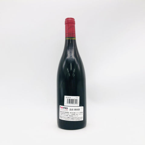 CHAMBERTIN GRAND CRU シャルム シャンベルタン グランクリュ 2016 ワイン 750ml 13.5% 箱なし