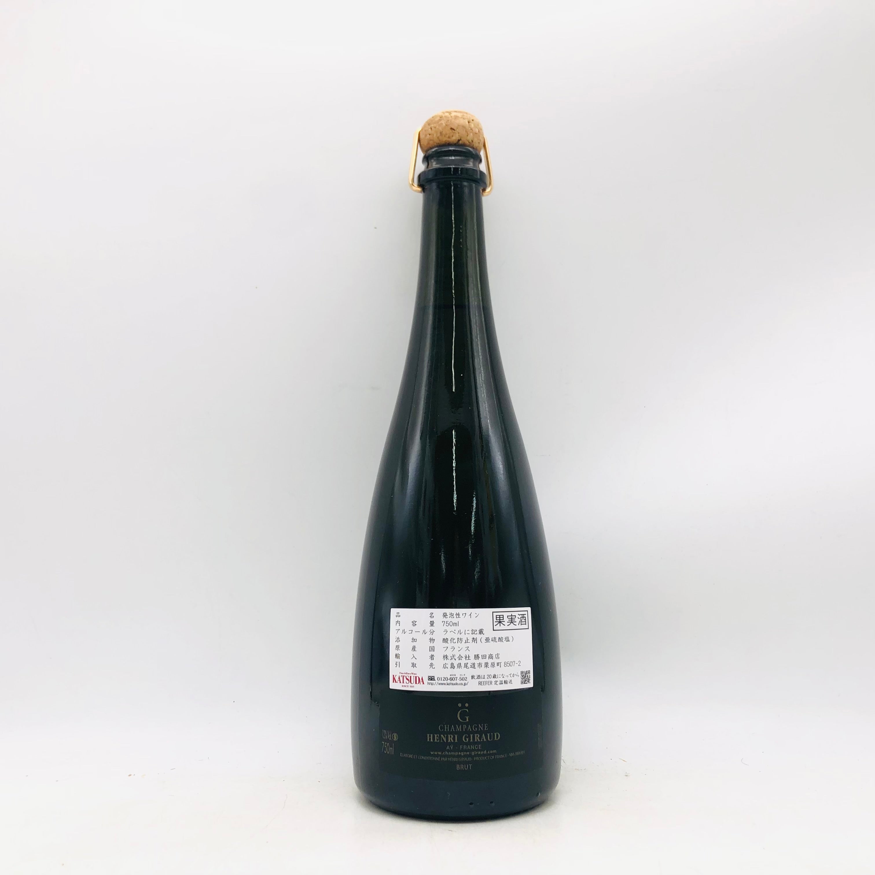 アンリ・ジロー – お酒の通販ならリンクサス酒販