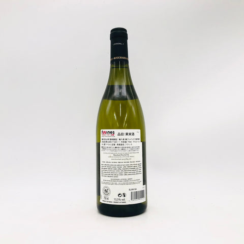 Bouchard-Pere-Efes-PremierCru2018-2