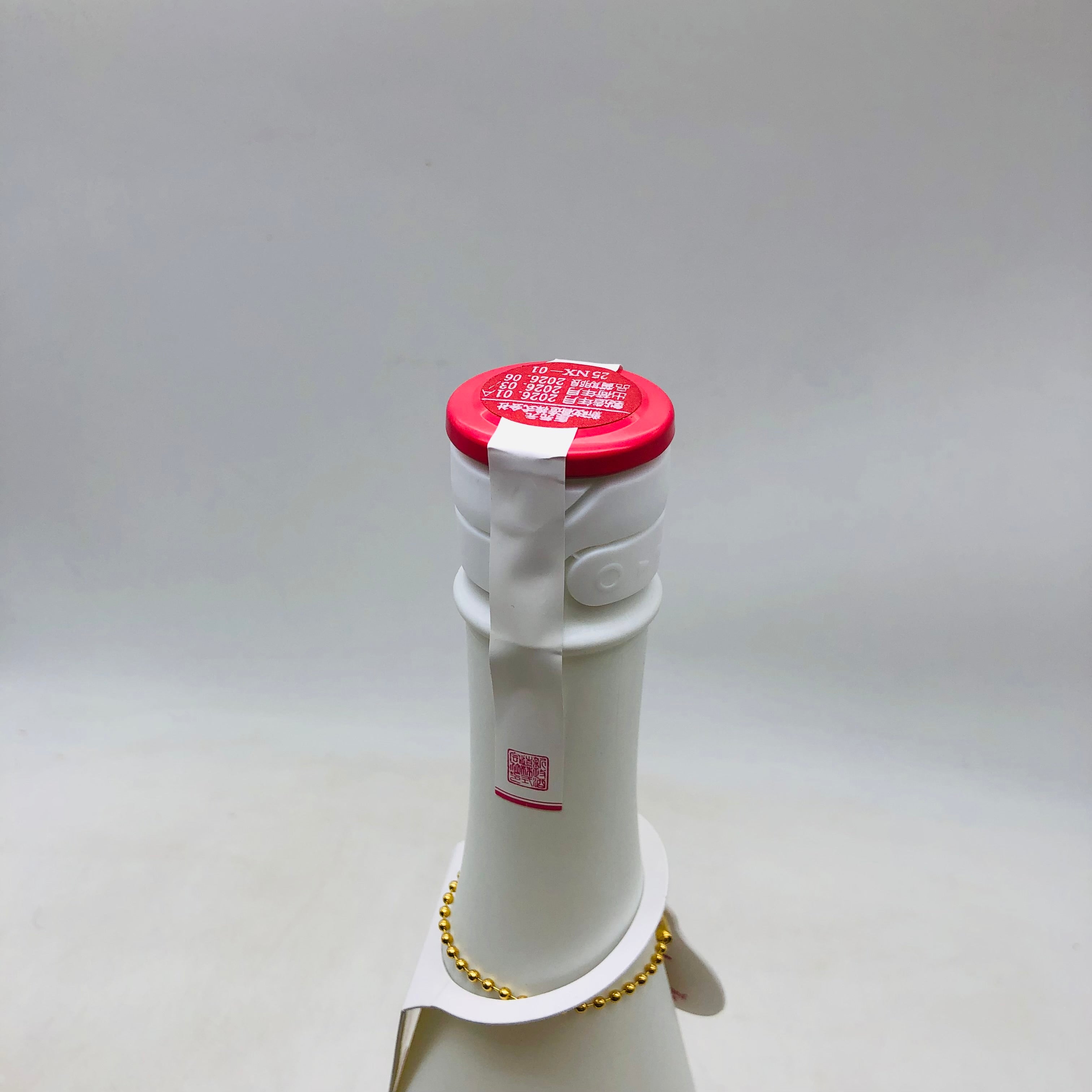 新政 No.6 X-type 2025 2026.01 720ml – お酒の通販ならリンクサス酒販