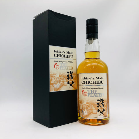 IchirosMalt イチローズモルト 秩父 ザ・ピーテッド 2022 700mlの。700ml 53度。ラベルは上品、上質な香りとバランス。