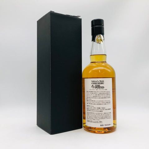 IchirosMalt イチローズモルト 秩父 ザ・ピーテッド 2022 700ml