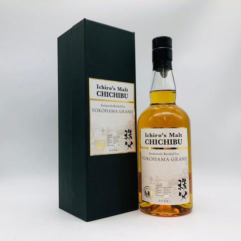 IchirosMalt イチローズモルト 秩父 ヨコハマ グランド 2012-2019 700mlのウイスキー。700ml、アルコール55%目安。上品な香りとバランスの良い味わい。
