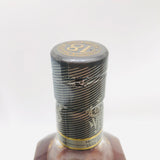 JohnnieWalker18-Platinum-Label3