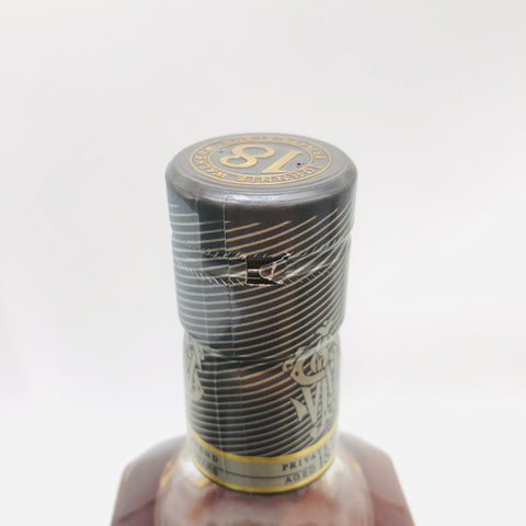 JohnnieWalker18-Platinum-Label3