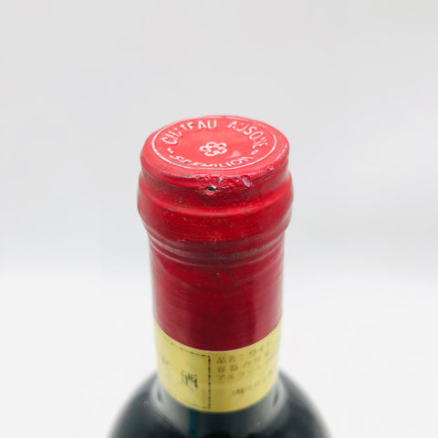 Chateau Ausone 1979 750ml 13%