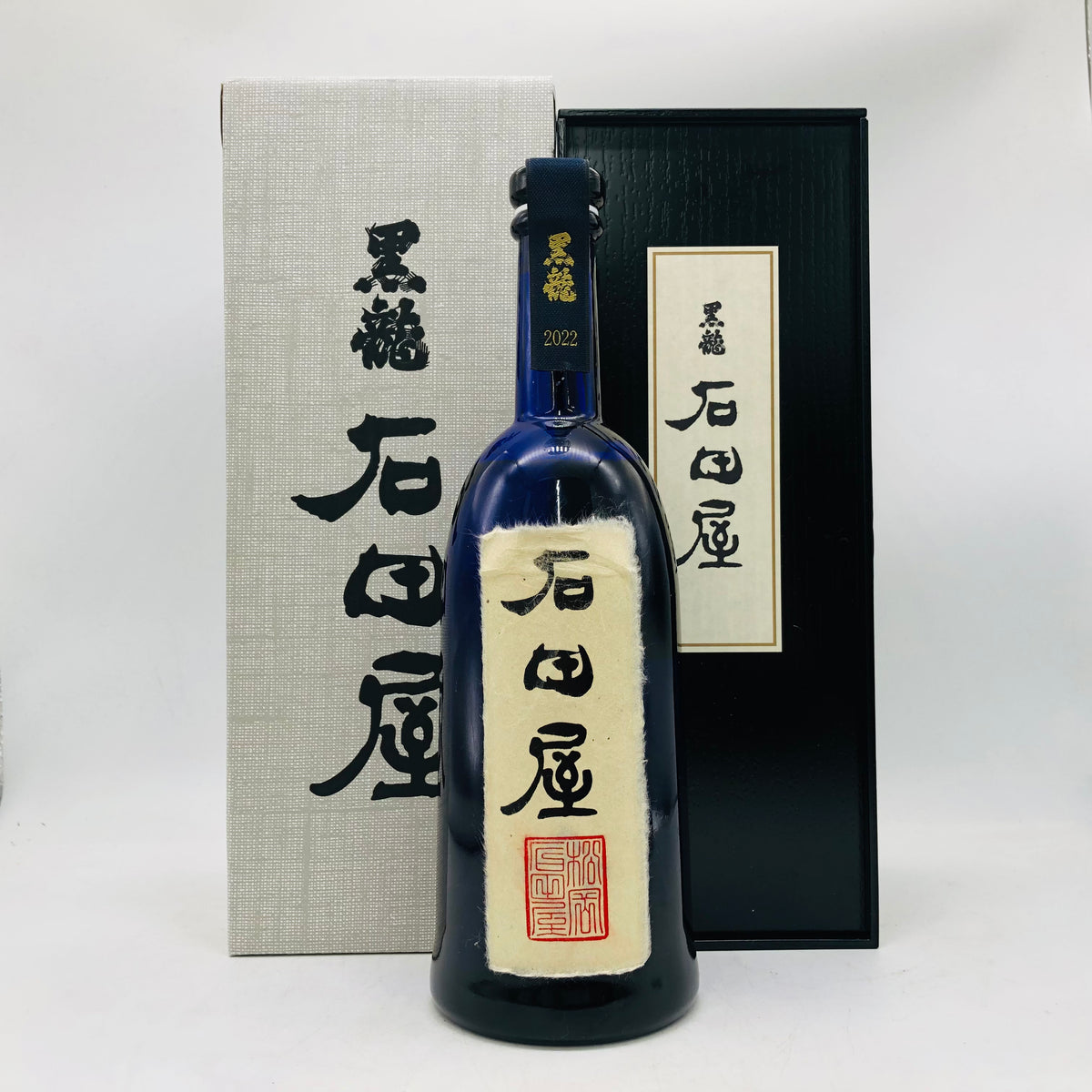 黒龍 石田屋 2022 720ml｜リンクサス酒販
