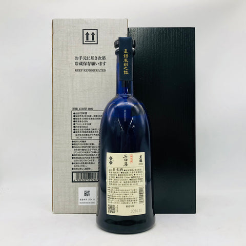 黒龍 石田屋 2022 720ml – お酒の通販ならリンクサス酒販 黒龍 石田屋 2022 720ml – お酒の通販ならリンクサス酒販