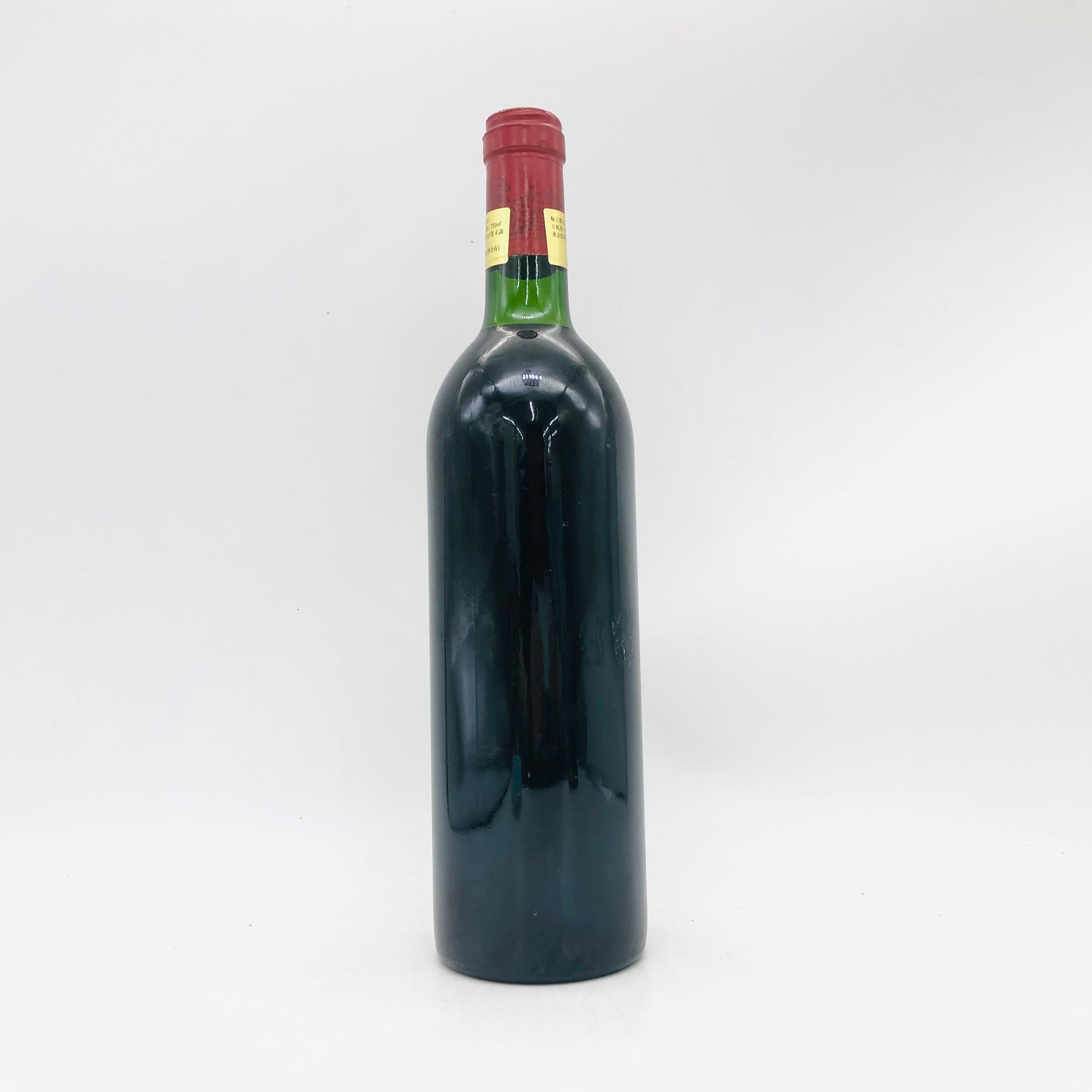 シャトー・ラフィット・ロートシルト　1984年　赤ワイン Chateau シャトーラフィットロートシルト 1984 750ml – お酒の通販なら