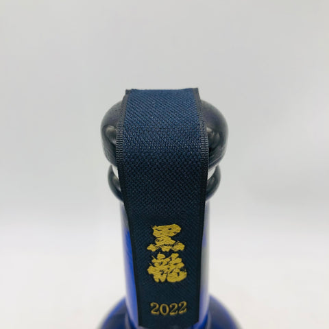 黒龍 石田屋 2022 日本酒 720mlml 16%%