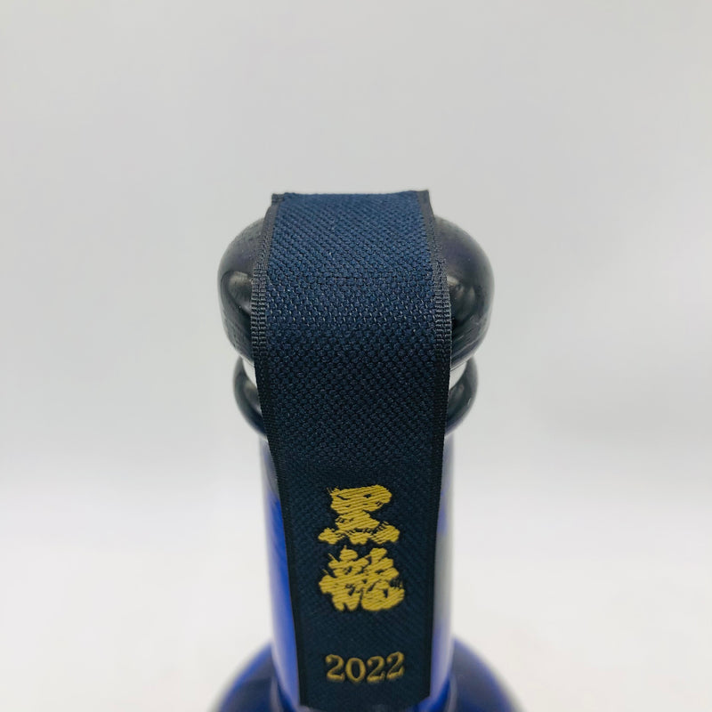 黒龍 石田屋 2022 720ml – 高級酒・希少酒の通販｜リンクサス酒販