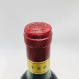 Chateau Chateau Lafite Rothschild 1984 750ml 12.0%