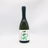 十四代 中取り 上諸白 播州山田錦 720ml 製造年: 2025年 日本酒 山形県 高木酒造 上品で華やかな香りと旨み 15度