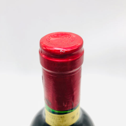 Chateau Petrus 1984 750ml 12.3%