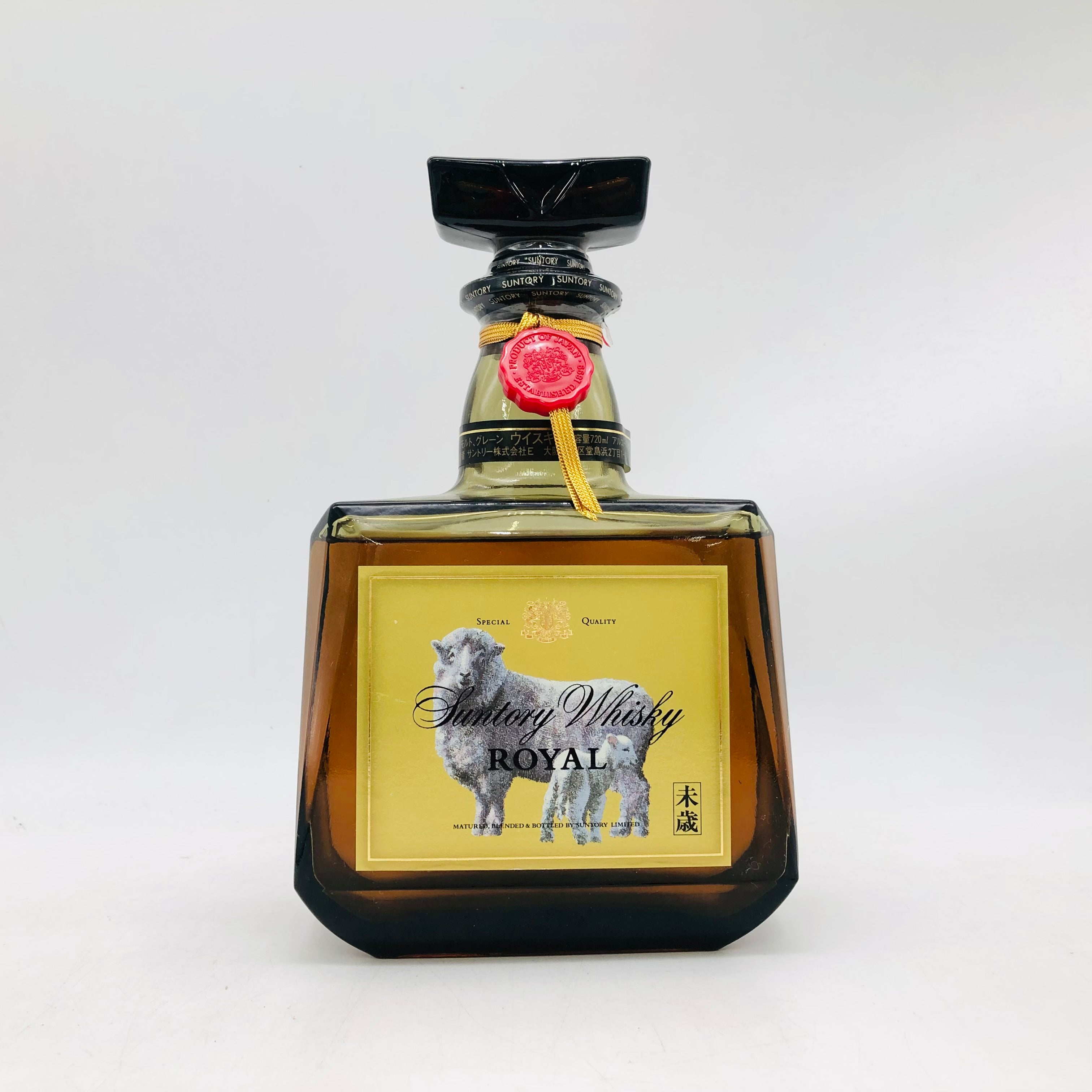 サントリーローヤルの種類と年代別違い｜12年・15年・SR・定価と評価を