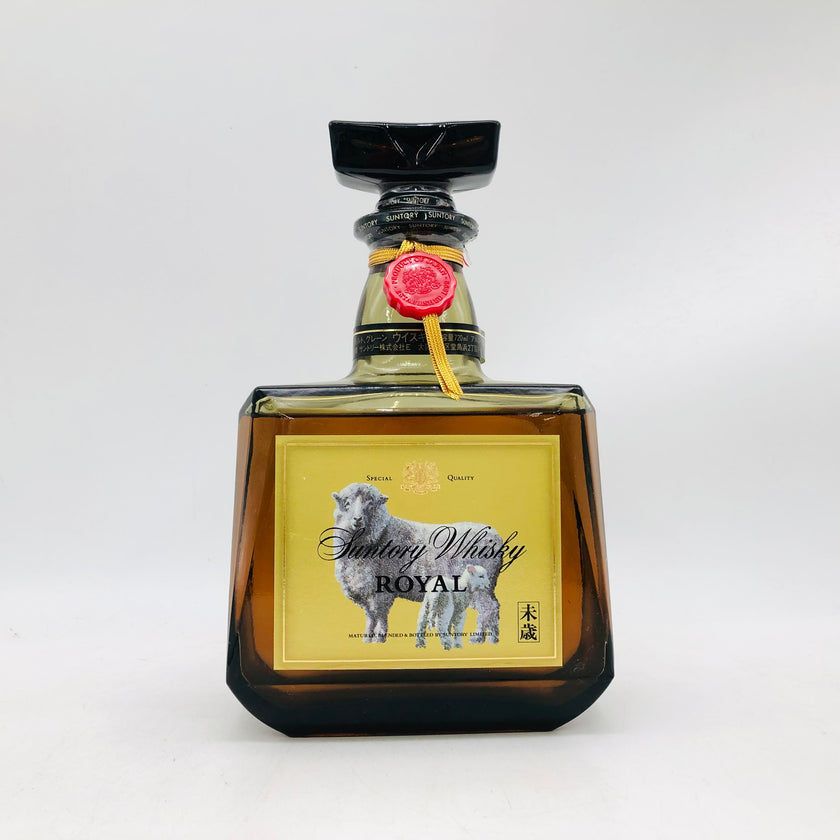 サントリー ローヤル 未歳