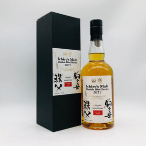 IchirosMalt イチローズモルトダブルディスティラリーズ秩父×駒ケ岳2021 700ml