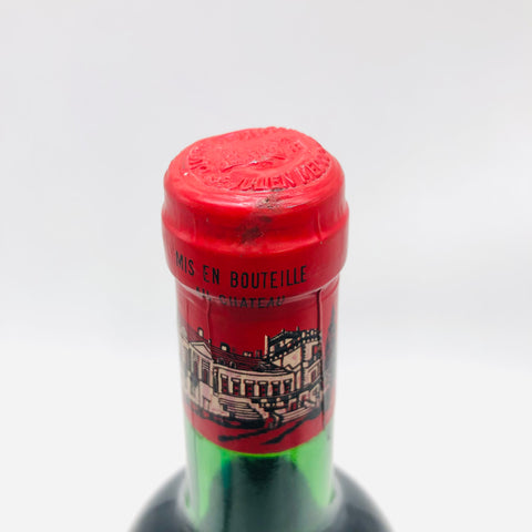 CHATEAU Chateau Ducru Beaucaillou 1975 730ml 12.5%